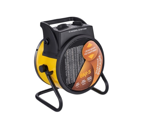 Тепловая пушка электрическая Ballu BKR-5