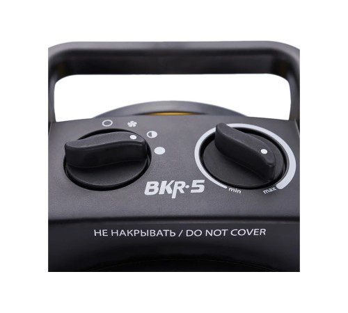 Тепловая пушка электрическая Ballu BKR-5