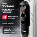 Масляный радиатор MTX OCH-1000