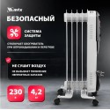 Масляный радиатор MTX OCH-1000