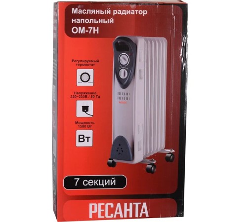 Масляный радиатор Ресанта ОМ-7Н