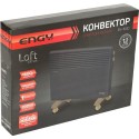 Конвектор ENGY EN-1500 Loft