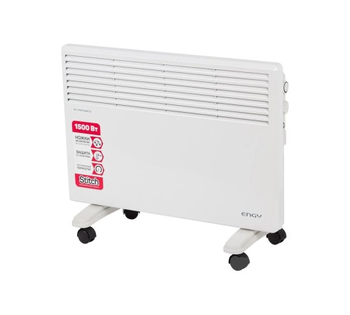 Конвектор ENGY EN-1500 Standard