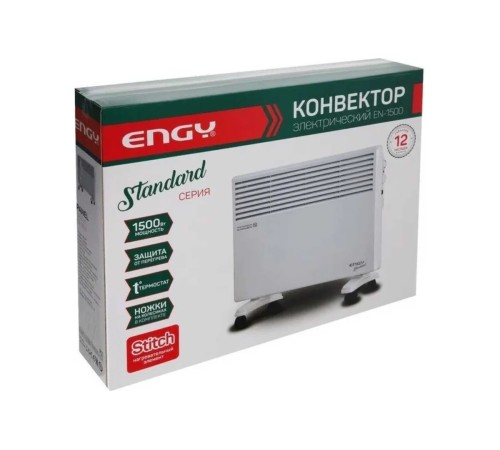 Конвектор ENGY EN-1500 Standard