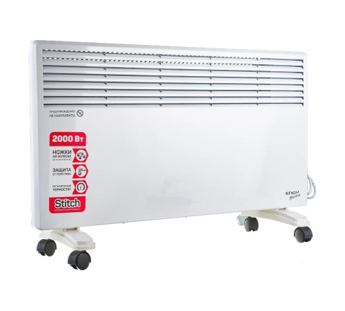 Конвектор ENGY EN-2000 Standard