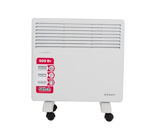 Конвектор ENGY EN-500 Standard