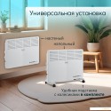 Конвектор Puff ОК 1500