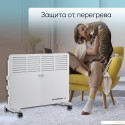 Конвектор Puff ОК 1500