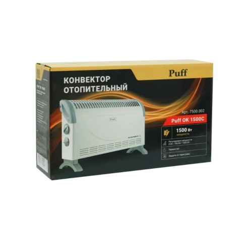 Конвектор Puff ОК 1500C