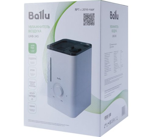 Увлажнитель воздуха Ballu UHB-345