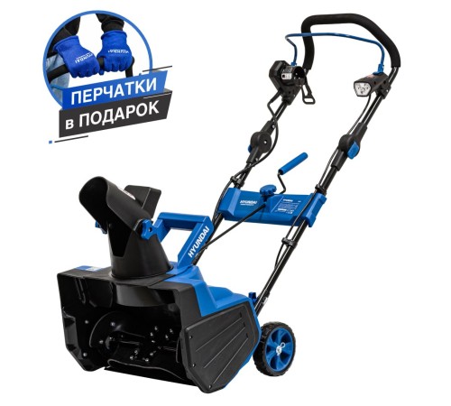 Снегоуборщик электрический Hyundai S-646