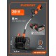 Снегоуборщик аккумуляторный Patriot PE 2542 UES (2хАКБ и ЗУ)