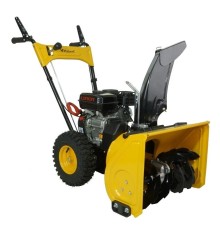 Снегоуборщик бензиновый HABERT HBM22B