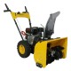 Снегоуборщик бензиновый HABERT HBM22B
