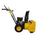 Снегоуборщик бензиновый HABERT HBM22B