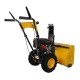 Снегоуборщик бензиновый HABERT HBM22B