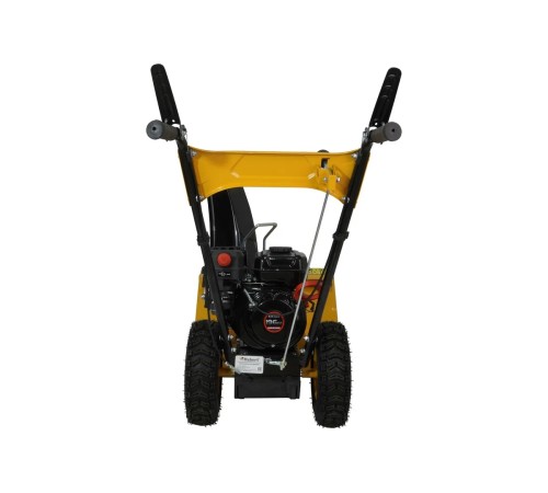 Снегоуборщик бензиновый HABERT HBM22B