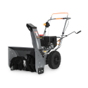 Снегоуборщик бензиновый VILLARTEC WB 7056