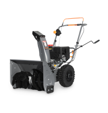 Снегоуборщик бензиновый VILLARTEC WB 7056