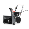 Снегоуборщик бензиновый VILLARTEC WB 7056