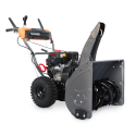 Снегоуборщик бензиновый VILLARTEC WB 6966E