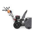 Снегоуборщик бензиновый VILLARTEC WB 6966E