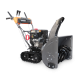 Снегоуборщик бензиновый VILLARTEC WB 9061ET