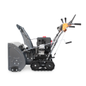 Снегоуборщик бензиновый VILLARTEC WB 9061ET