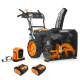 Снегоуборщик аккумуляторный VILLARTEC WA 6261 Set (2хАКБ и ЗУ)