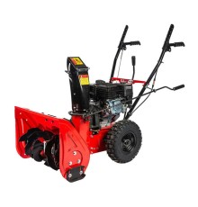 Снегоуборщик бензиновый Brait BR-7056W