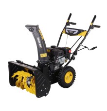 Снегоуборщик бензиновый Huter SGC 4000