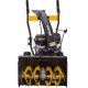 Снегоуборщик бензиновый Huter SGC 4000