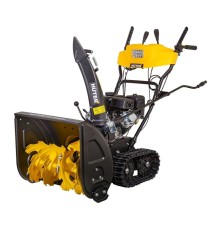 Снегоуборщик бензиновый Huter SGC 6000CD