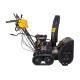 Снегоуборщик бензиновый Huter SGC 6000CD