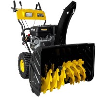 Снегоуборщик бензиновый Huter SGC 8000