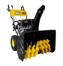 Снегоуборщик бензиновый Huter SGC 8000