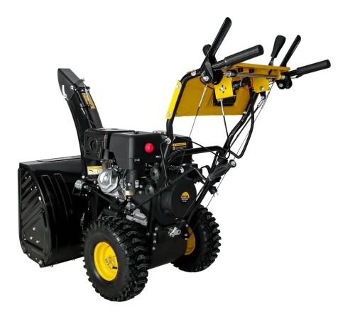 Снегоуборщик бензиновый Huter SGC 8000