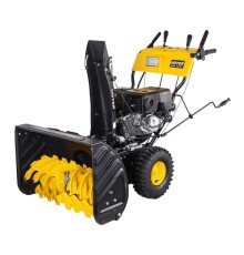 Снегоуборщик бензиновый Huter SGC 8100