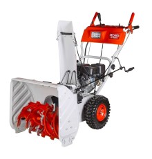 Снегоуборщик бензиновый Ресанта СБ 4800ПЭ