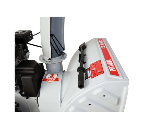 Снегоуборщик бензиновый Ресанта СБ 4800ПЭ