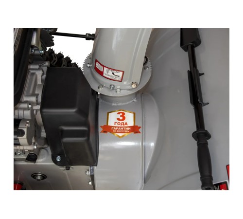 Снегоуборщик бензиновый Ресанта СБ 8100Э