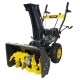 Снегоуборщик бензиновый Huter SGC 4000E