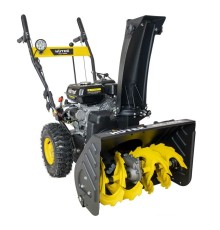 Снегоуборщик бензиновый Huter SGC 4000E
