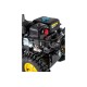 Снегоуборщик бензиновый Huter SGC 4000E
