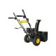 Снегоуборщик бензиновый Huter SGC 4000E