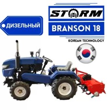 Минитрактор Storm Branson 18