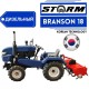 Минитрактор Storm Branson 18
