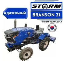 Минитрактор Storm Branson 21