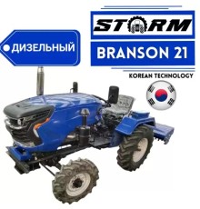 Минитрактор Storm Branson 21