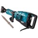 Отбойный молоток Makita HM1317CB